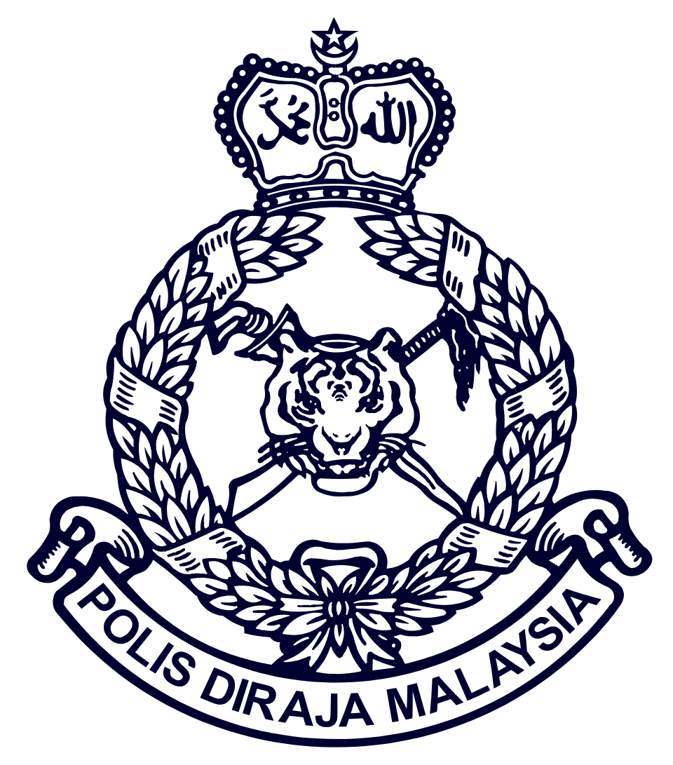 PDRM Logo
